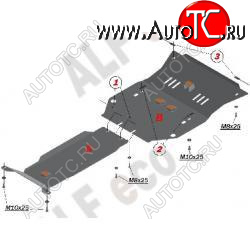 18 499 р. Защита картера двигателя и КПП (2 части, V-3,6) Alfeco  Chevrolet Camaro (2008-2016) дорестайлинг, рестайлинг (Алюминий 4 мм)  с доставкой в г. Владивосток