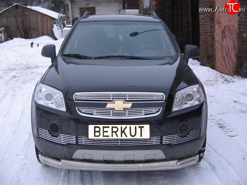 5 199 р. Декоративная вставка решетки радиатора Berkut Chevrolet Captiva  дорестайлинг (2006-2011)  с доставкой в г. Владивосток