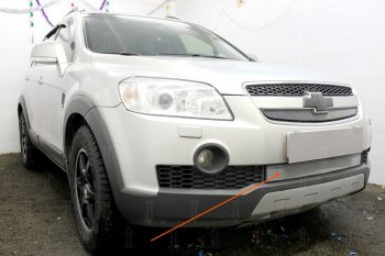 Защитная сетка радиатора в бампер Стрелка 11 Стандарт (алюминий, пластик) Chevrolet (Шевролет) Captiva (Каптива) (2006-2011)  дорестайлинг