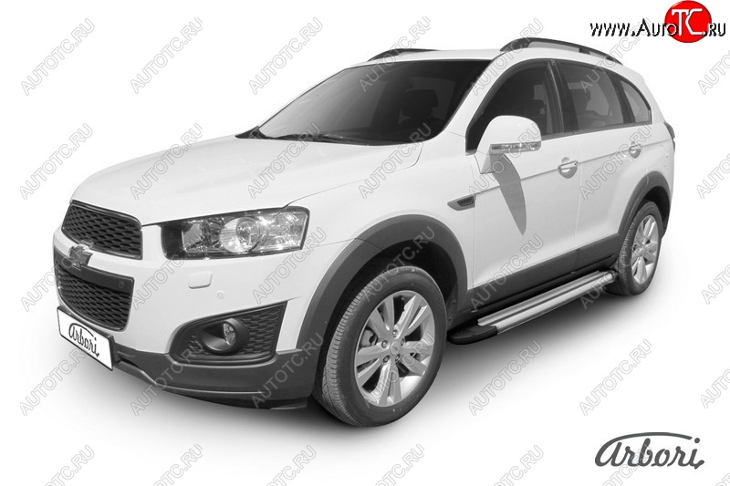 11 789 р. Порожки для ног Arbori Luxe Silver Chevrolet Captiva 2-ой рестайлинг (2013-2016)  с доставкой в г. Владивосток