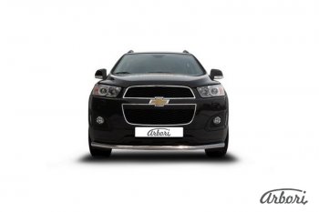 15 839 р. Защита переднего бампера Arbori (нержавейка, 1 труба d57 mm). Chevrolet Captiva 2-ой рестайлинг (2013-2016)  с доставкой в г. Владивосток. Увеличить фотографию 2