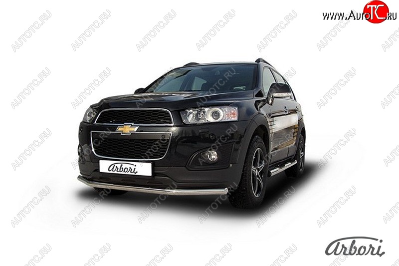 15 839 р. Защита переднего бампера Arbori (нержавейка, 1 труба d57 mm). Chevrolet Captiva 2-ой рестайлинг (2013-2016)  с доставкой в г. Владивосток