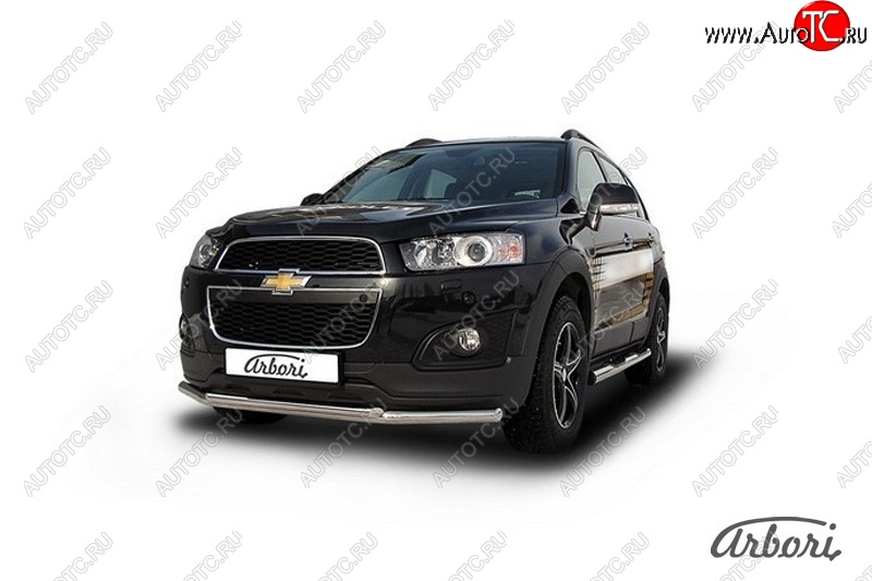 14 363 р. Защита переднего бампера Arbori (нержавейка, 2 трубы d57 и 42 mm). Chevrolet Captiva 2-ой рестайлинг (2013-2016)  с доставкой в г. Владивосток