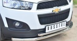 20 099 р. Защита переднего бампера (2 трубыØ63 и 42 мм, нержавейка) SLITKOFF Chevrolet Captiva 2-ой рестайлинг (2013-2016)  с доставкой в г. Владивосток. Увеличить фотографию 2