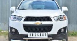 18 399 р. Защита переднего бампера (2 трубыØ63 и 42 мм, нержавейка) SLITKOFF  Chevrolet Captiva (2013-2016) 2-ой рестайлинг  с доставкой в г. Владивосток. Увеличить фотографию 1