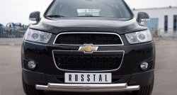 18 799 р. Защита переднего бампера (2 трубыØ63 мм, нержавейка) SLITKOFF  Chevrolet Captiva (2011-2013) 1-ый рестайлинг  с доставкой в г. Владивосток. Увеличить фотографию 1