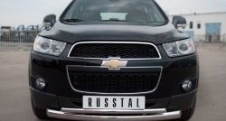 18 699 р. Защита переднего бампера (2 трубыØ76 и 42 мм, нержавейка) SLITKOFF  Chevrolet Captiva (2011-2013) 1-ый рестайлинг  с доставкой в г. Владивосток. Увеличить фотографию 1