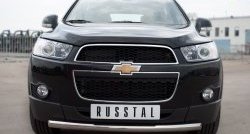 Одинарная защита переднего бампера диаметром 63 мм SLITKOFF Chevrolet (Шевролет) Captiva (Каптива) (2011-2013) 1-ый рестайлинг