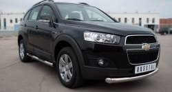 16 999 р. Одинарная защита переднего бампера диаметром 76 мм SLITKOFF  Chevrolet Captiva (2011-2013) 1-ый рестайлинг  с доставкой в г. Владивосток. Увеличить фотографию 4