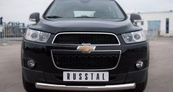 Одинарная защита переднего бампера диаметром 76 мм SLITKOFF Chevrolet (Шевролет) Captiva (Каптива) (2011-2013) 1-ый рестайлинг