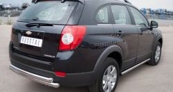 15 649 р. Защита заднего бампера (2 трубы Ø63 мм, нержавейка) SLITKOFF Chevrolet Captiva 1-ый рестайлинг (2011-2013)  с доставкой в г. Владивосток. Увеличить фотографию 4