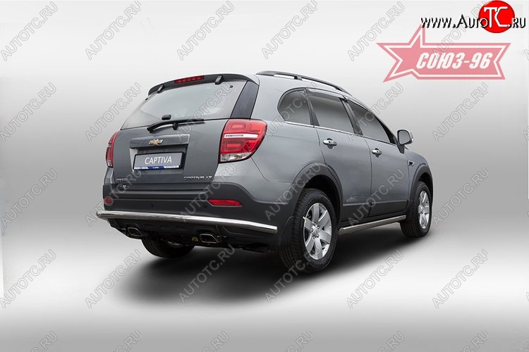 1 169 р. Защита заднего бампера Souz-96 (d60) Chevrolet Captiva 1-ый рестайлинг (2011-2013)  с доставкой в г. Владивосток