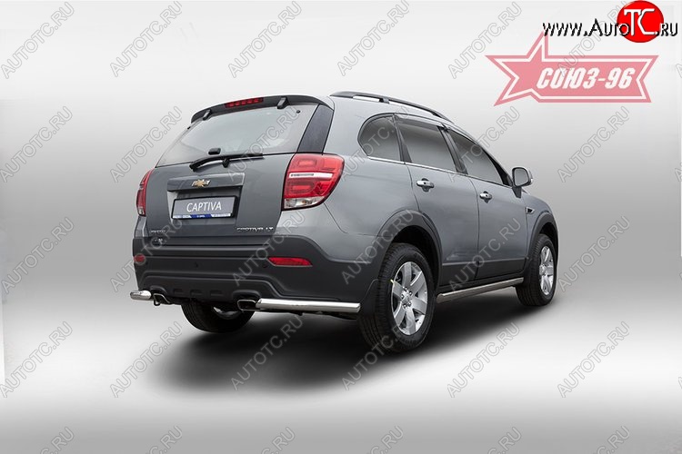 9 899 р. Защита заднего бампера из боковых уголков Souz-96 (d60) Chevrolet Captiva 1-ый рестайлинг (2011-2013)  с доставкой в г. Владивосток