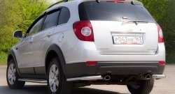 Защита заднего бампера из двух боковых уголков диаметром 63 мм Petroil Tuning Chevrolet Captiva 1-ый рестайлинг (2011-2013)  (Нержавейка)