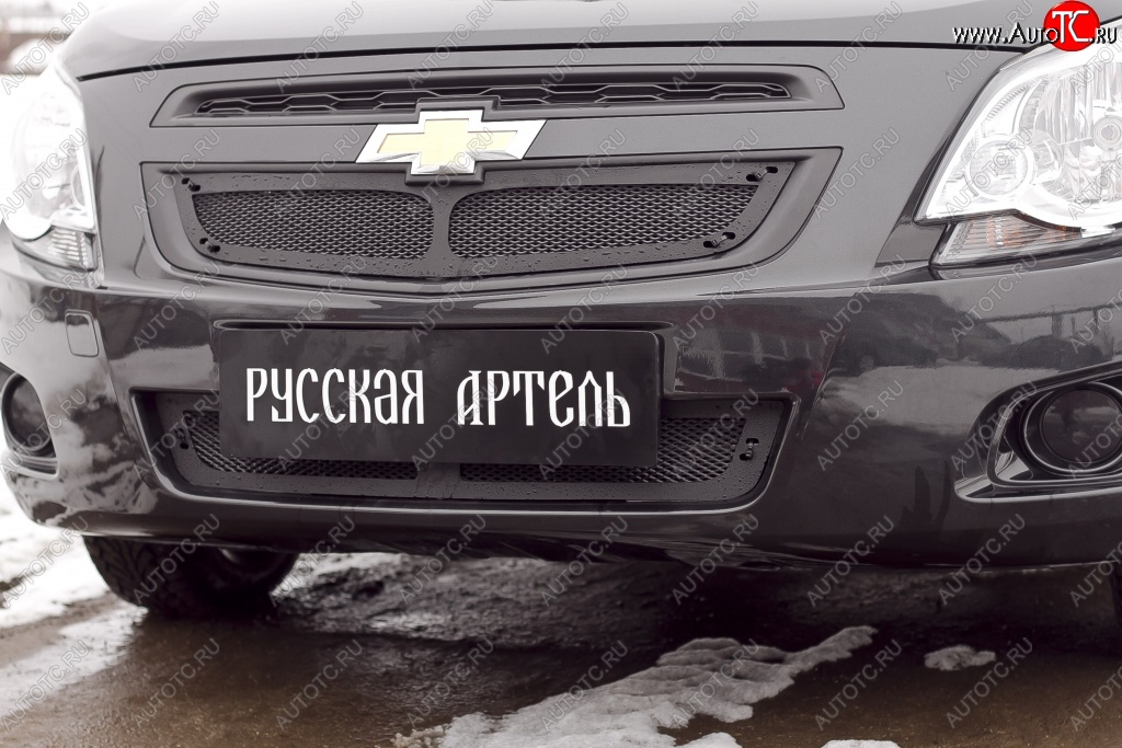 3 499 р. Защитная сетка радиатора и решетки переднего бампера РА  Chevrolet Cobalt (2011-2016) седан дорестайлинг  с доставкой в г. Владивосток