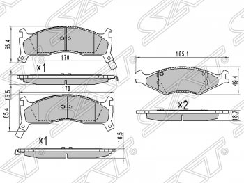1 399 р. Колодки тормозные SAT (передние)  KIA Sportage  1 JA (1993-2006)  с доставкой в г. Владивосток. Увеличить фотографию 1