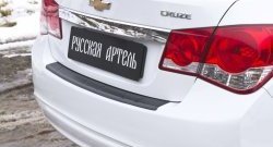 1 059 р. Защитная накладка на задний бампер RA Chevrolet Cruze J300 седан рестайлинг (2012-2015)  с доставкой в г. Владивосток. Увеличить фотографию 3