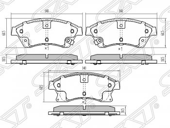 Колодки тормозные передние SAT (диски 276мм) Opel Astra J хэтчбек 5 дв. дорестайлинг (2009-2012)