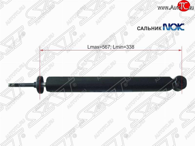 1 669 р. Амортизатор задний SAT (LH=RH) Daewoo Nexia дорестайлинг (1995-2008)  с доставкой в г. Владивосток