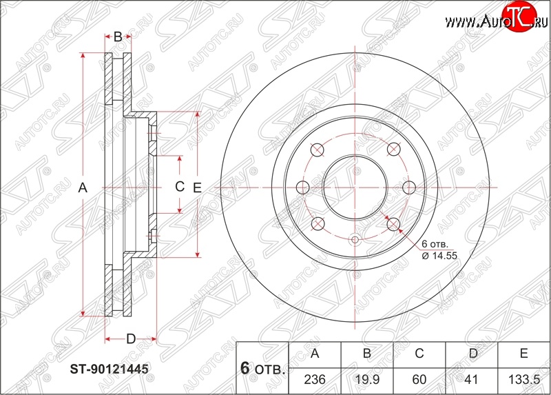 1 379 р. Диск тормозной SAT (вентилируемый, 236 мм, 1.4 / 1.5) Daewoo Nexia рестайлинг (2008-2015)  с доставкой в г. Владивосток