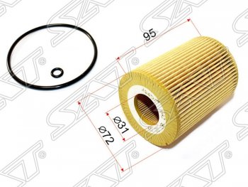 Фильтр масляный SAT (Diesel, картридж) Mercedes-Benz C-Class W204 дорестайлинг седан (2007-2011)