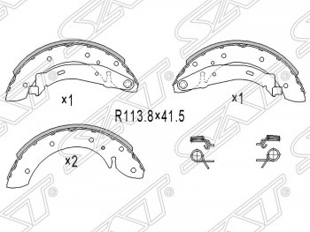 1 559 р. Колодки тормозные SAT (задние, барабанные)  Peugeot Partner  B9 (2008-2015) дорестайлинг, 1-ый рестайлинг  с доставкой в г. Владивосток. Увеличить фотографию 1