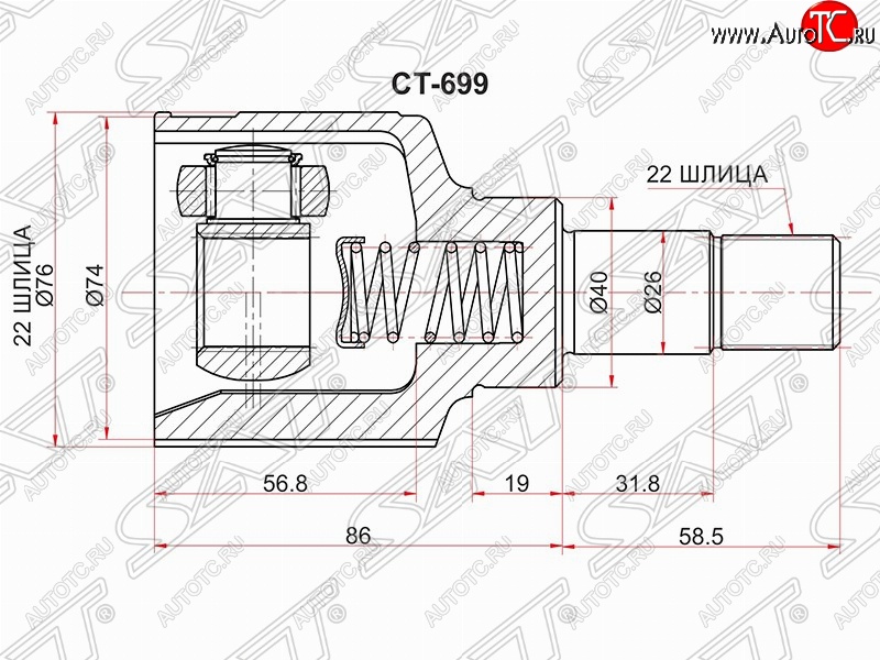 2 779 р. Шрус (внутренний/левый) SAT (22*22*40 мм)  CITROEN Berlingo  M59 (2002-2012), Peugeot Partner  M49/M59 (1997-2002)  с доставкой в г. Владивосток