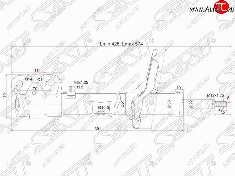 4 199 р. Левый амортизатор передний SAT CITROEN C-crosser (2007-2012)  с доставкой в г. Владивосток