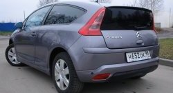 3 599 р. Комплект порогов Uni V8 (составные, максимальная длина 2020 мм) Opel Astra J GTC (2011-2018)  с доставкой в г. Владивосток. Увеличить фотографию 4