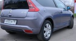 3 599 р. Комплект порогов Uni V8 (составные, максимальная длина 2020 мм) CITROEN C2 (2003-2009)  с доставкой в г. Владивосток. Увеличить фотографию 6