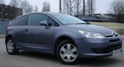 3 599 р. Комплект порогов Uni V8 (составные, максимальная длина 2020 мм) Opel Astra J GTC (2011-2018)  с доставкой в г. Владивосток. Увеличить фотографию 2