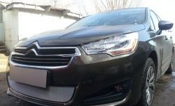 1 539 р. Сетка на бампер (седан) Russtal (хром)  CITROEN C4  B7 (2011-2018) хэтчбэк 5 дв.  с доставкой в г. Владивосток. Увеличить фотографию 2