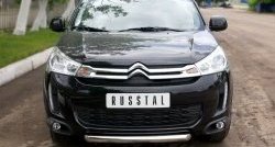 15 999 р. Одинарная защита переднего бампера диаметром 63 мм SLITKOFF  CITROEN C4 aircross (2012-2017)  с доставкой в г. Владивосток. Увеличить фотографию 3