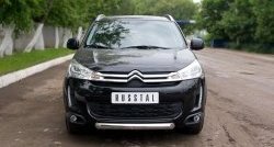 16 799 р. Одинарная защита переднего бампера диаметром 76 мм SLITKOFF  CITROEN C4 aircross (2012-2017)  с доставкой в г. Владивосток. Увеличить фотографию 3