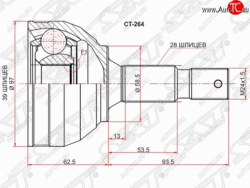 2 689 р. Шрус SAT (наружный) CITROEN Jumper 250 (2006-2014)  с доставкой в г. Владивосток