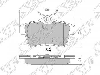 Колодки тормозные SAT (задние) Peugeot 508 седан (2010-2014)