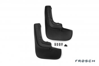 Брызговики Frosch Peugeot Boxer 250 (2006-2014) ()