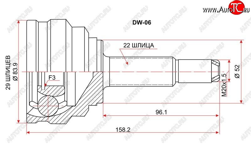 1 639 р. Шрус (наружный) SAT (сальник 52 мм, шлицев 29/22) Daewoo Nexia дорестайлинг (1995-2008)  с доставкой в г. Владивосток