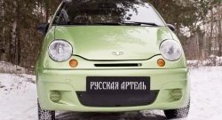 659 р. Заглушка воздухозаборника переднего бампера RA Daewoo Matiz M150 рестайлинг (2000-2016)  с доставкой в г. Владивосток. Увеличить фотографию 2