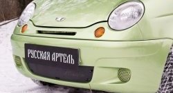 659 р. Заглушка воздухозаборника переднего бампера RA Daewoo Matiz M150 рестайлинг (2000-2016)  с доставкой в г. Владивосток. Увеличить фотографию 3