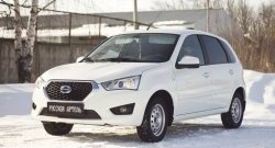 859 р. Зимняя заглушка решетки переднего бампера РА  Datsun mi-DO - on-DO  с доставкой в г. Владивосток. Увеличить фотографию 3