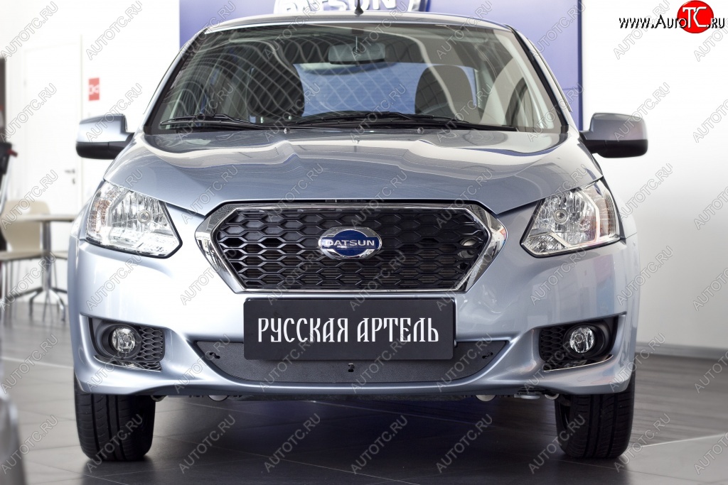 749 р. Зимняя заглушка решетки переднего бампера РА  Datsun on-DO (2014-2019) седан дорестайлинг  с доставкой в г. Владивосток