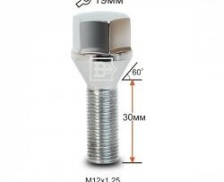 Колёсный болт длиной 30 мм Вектор M12 1.25 30 под гаечный ключ (пос.место: конус) Nissan NV200 Euro (2009-2025) 