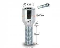 107 р. Колёсный болт длиной 30 мм Вектор M12 1.25 30 секретка (по 1 шт) (пос. место: конус) Fiat Albea 170 седан (2002-2012). Увеличить фотографию 1