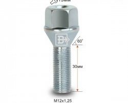 Колёсный болт длиной 30 мм Вектор M12 1.25 30 под гаечный ключ Lifan Breez (2006-2012) 