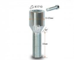 Колёсный болт длиной 33 мм Вектор M12 1.25 33 секретка (по 1 шт) (пос. место: конус) Nissan Almera Classic седан B10 (2006-2013) 