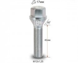 Колёсный болт длиной 42 мм Вектор M12 1.25 42 под гаечный ключ Lifan Breez (2006-2012) 