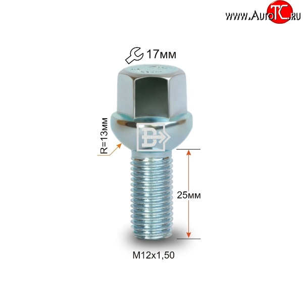 107 р. Колёсный болт длиной 25 мм Вектор M12 1.5 25 под гаечный ключ Chery M12 (2008-2025)