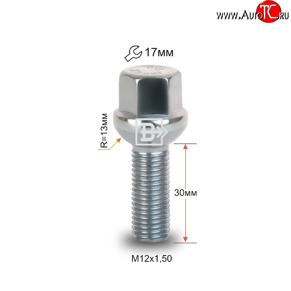 107 р. Колёсный болт длиной 30 мм Вектор M12 1.5 30 под гаечный ключ Great Wall Hover M4 (2012-2016)