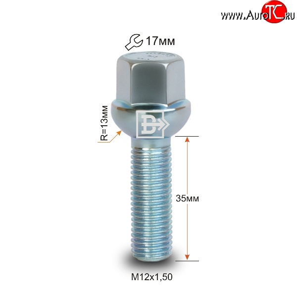 107 р. Колёсный болт длиной 35 мм Вектор M12 1.5 35 под гаечный ключ Chevrolet Lova (2006-2010)